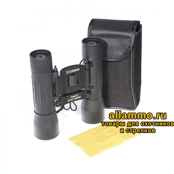 Бинокль Sturman 14x32