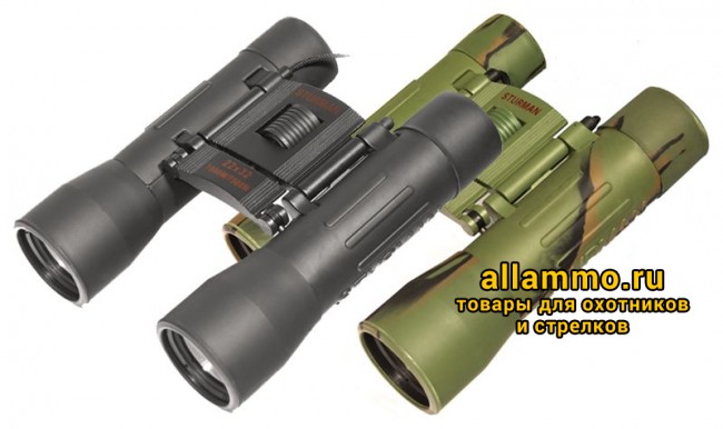 Бинокль Sturman 14x32