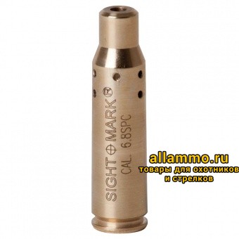 d2cdc8ee212783a5d3fd043d659ff16e.jpg (SM39023) Лазерный патрон Sightmark для холодной пристрелки 6.8Rem