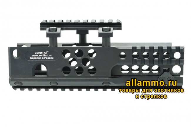 Цевье Зенит Б-50 на пулеметы ПК, ПКМ и ПКП