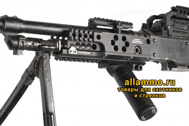 Цевье Зенит Б-50 на пулеметы ПК, ПКМ и ПКП