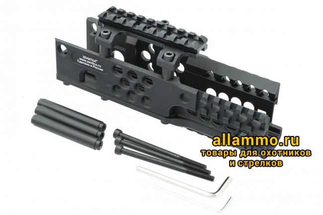 Цевье Зенит Б-50 на пулеметы ПК, ПКМ и ПКП