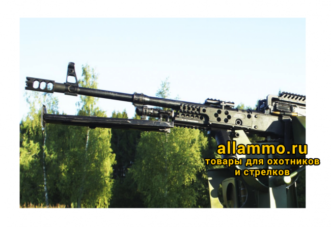 Цевье Зенит Б-50 на пулеметы ПК, ПКМ и ПКП