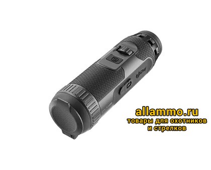 iRay-xEye3-E3-Max-420x340 Тепловизионный монокуляр iRay Eye 3 E3 Max