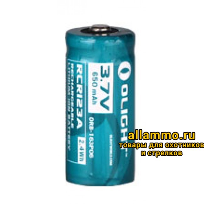 Аккумулятор RCR123A Li-ion Olight 650 мАч