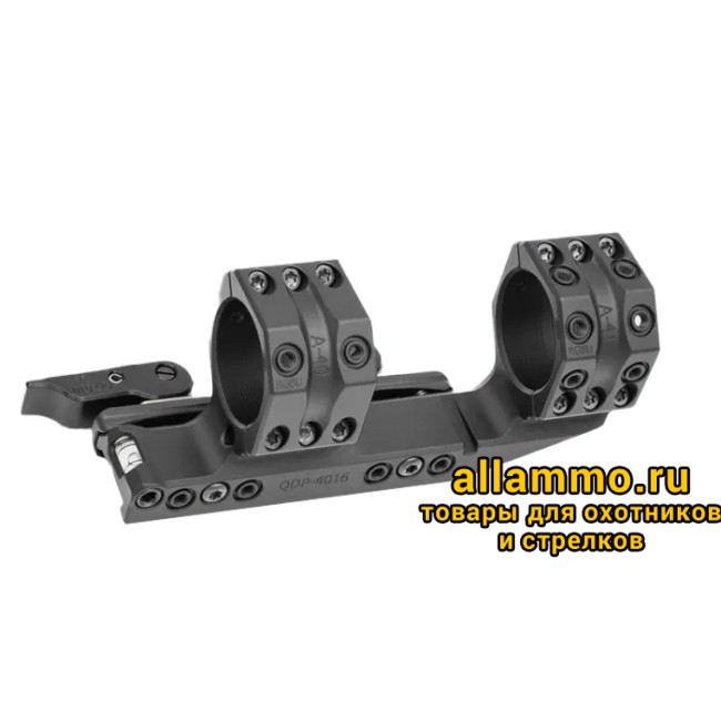 Монтажная область 1 копия 2 Тактический быстросъемный кронштейн SPUHR D34мм для установки на Picatinny, H38мм, без наклона, с выносом (QDP-4016)