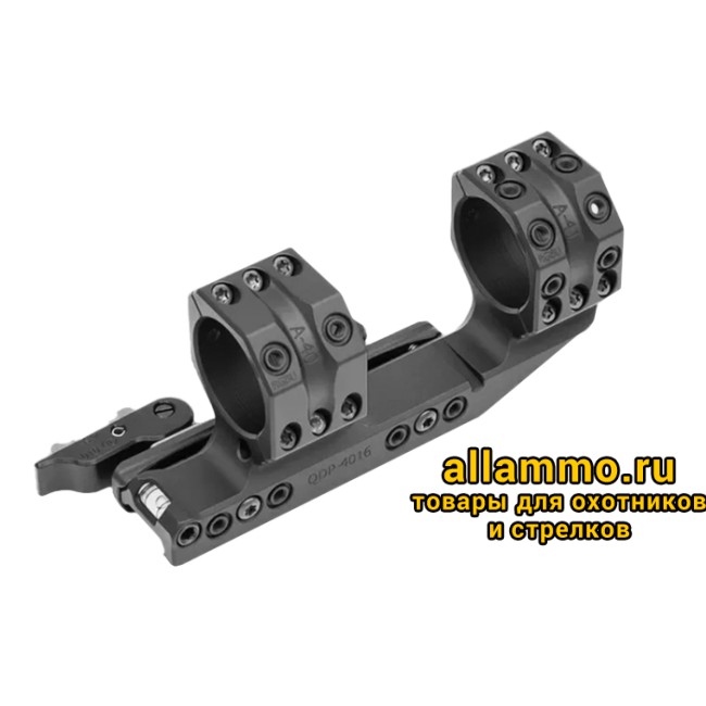 Монтажная область 1 Тактический быстросъемный кронштейн SPUHR D34мм для установки на Picatinny, H38мм, без наклона, с выносом (QDP-4016)