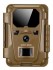 Фотоловушка (лесная камера) MINOX DTC 600