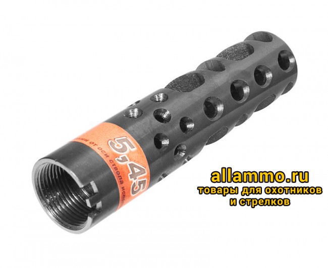 74563.5000.jpg Пламегаситель Тактика-Тула КОРДОН-МК-03-223 (20088)