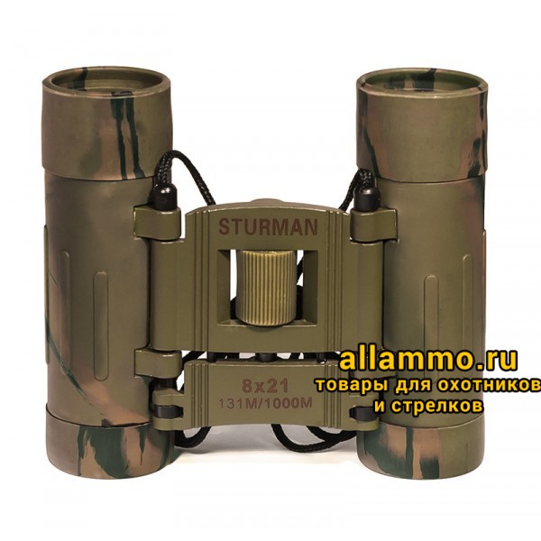 Бинокль Sturman 8x21 