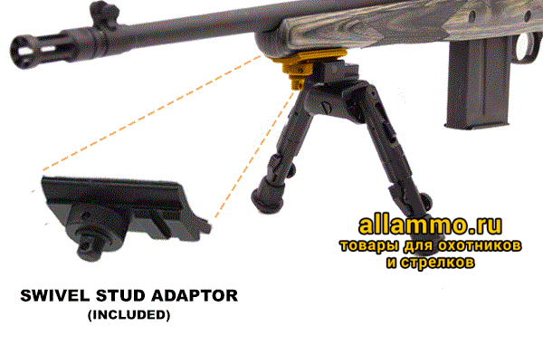 70860.5000.gif Сошки Leapers UTG 360° на Weaver (Medium) (TL-BP01)