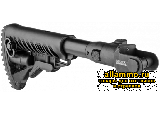 Телескопический приклад FAB Defence M4-AKMS P складной для АК АКМ АКМС