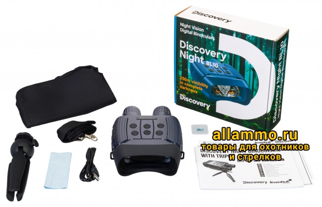 Бинокль цифровой ночного видения Discovery Night BL10 со штативом