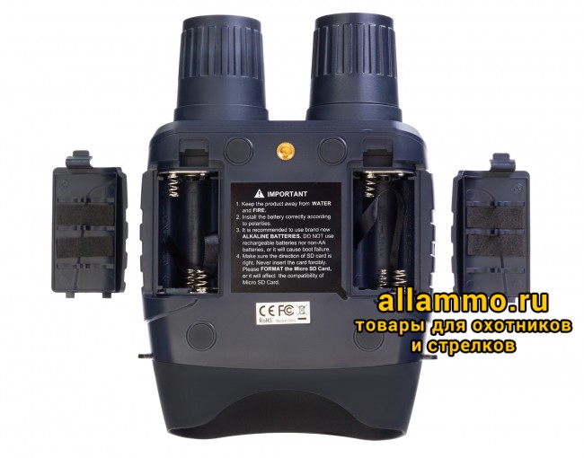 Бинокль цифровой ночного видения Discovery Night BL10 со штативом