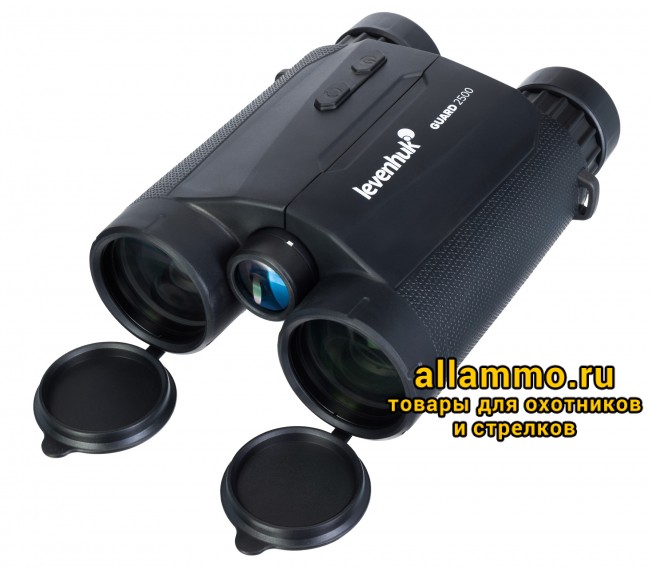 Бинокль с дальномером Levenhuk Guard 2500
