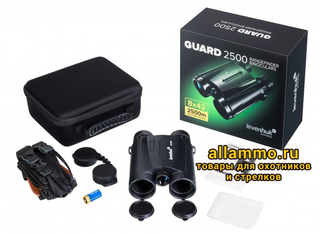 Бинокль с дальномером Levenhuk Guard 2500