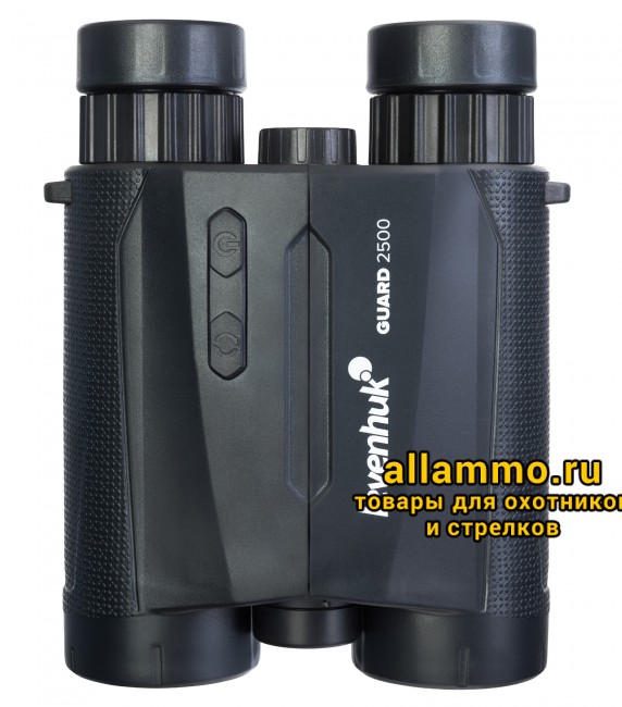 Бинокль с дальномером Levenhuk Guard 2500