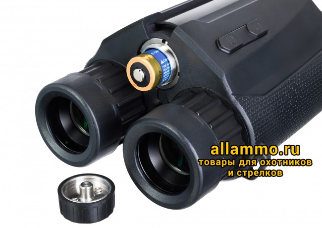 Бинокль с дальномером Levenhuk Guard 2500