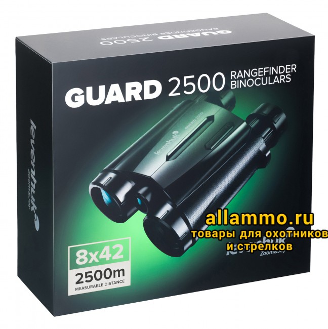 Бинокль с дальномером Levenhuk Guard 2500