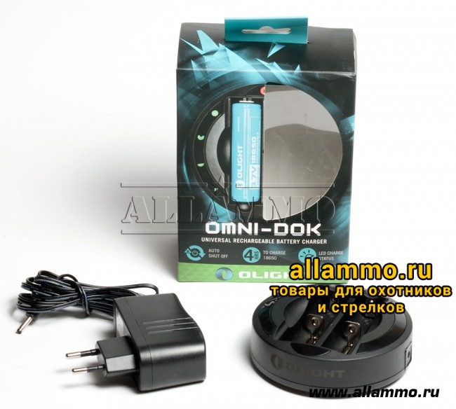 IMG_0638.jpg Зарядное устройство Olight Omni-Dok двухканальное