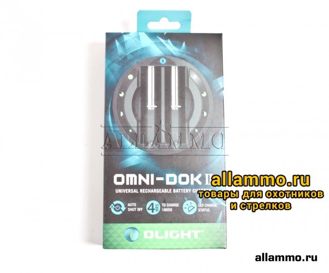 IMG_7982 Зарядное устройство Olight Omni-Dok двухканальное