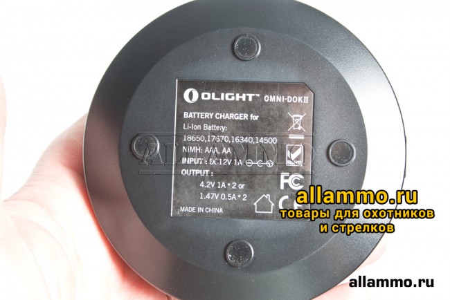 IMG_7986 Зарядное устройство Olight Omni-Dok двухканальное