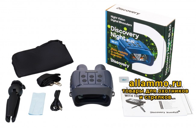 Бинокль цифровой ночного видения Discovery Night BL20 со штативом