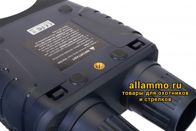 Бинокль цифровой ночного видения Discovery Night BL20 со штативом