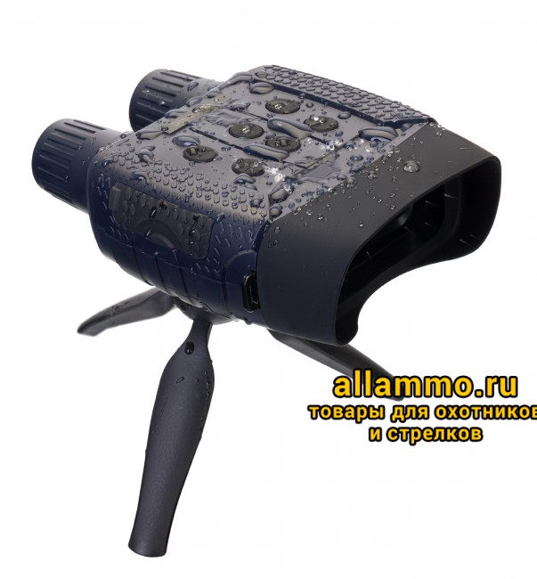 Бинокль цифровой ночного видения Discovery Night BL20 со штативом