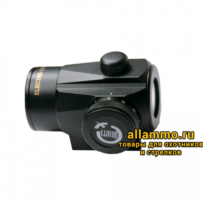 Коллиматор Quarta TS-70