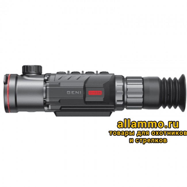 2-800x800 Тепловизионный прицел iRay Geni GH50