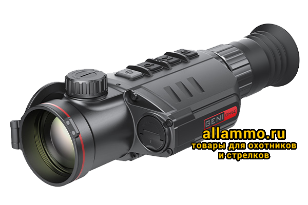 iraygenigh50-600x400 Тепловизионный прицел iRay Geni GH50