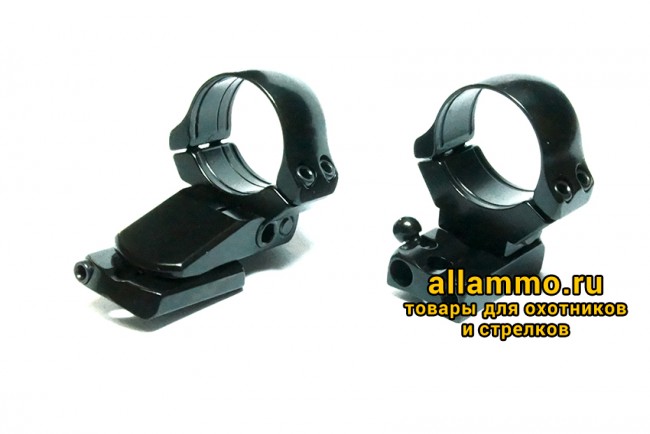 300-00306 Быстросъемные поворотные кольца Apel EAW 26мм с основаниями на HEYM SR-21 KR=38мм BH=17мм