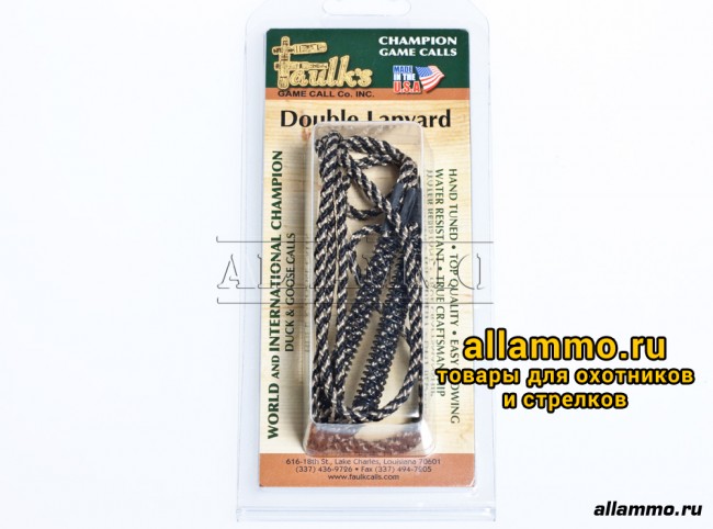 Шнурок Faulks плетеный капроновый на 2 манка