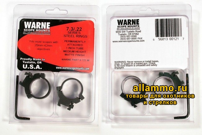 Крепления Warne (кольца 25,4мм) на базу ласточкин хвост 12мм средние Medium 721M