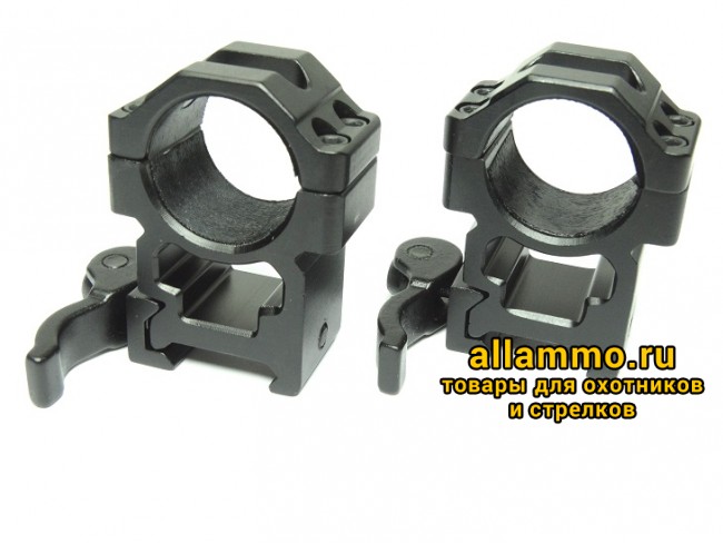 kolca_leapers_rq2w1204_1_big.jpg Крепления Leapers UTG (кольца 30мм) на базу Picatinny низкие