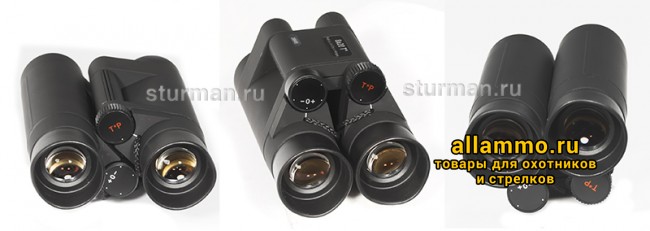 Бинокль Carl Zeiss Conquest Compact 8x20 T* 