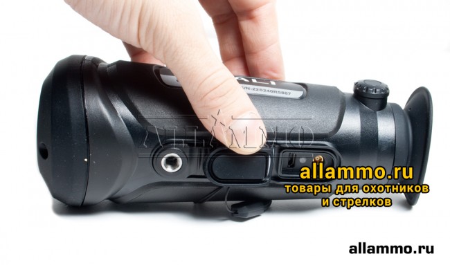 IMG_9440 Тепловизор DALI S240-19 (19мм)