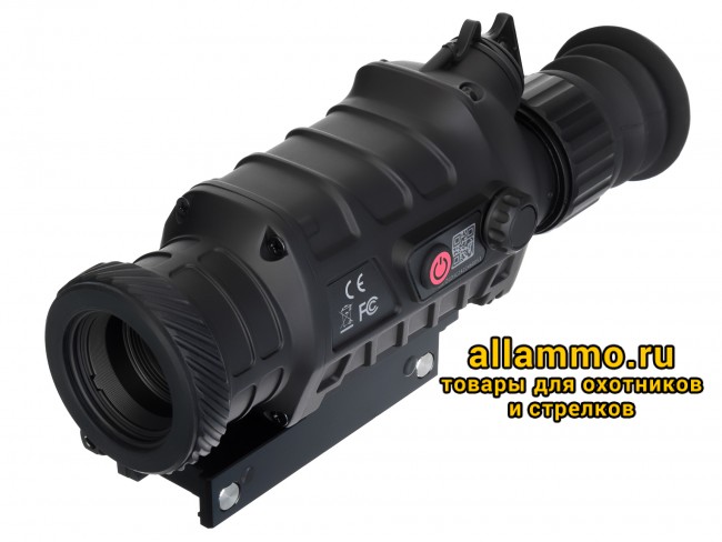 Прицел тепловизионный Levenhuk Fatum RS50