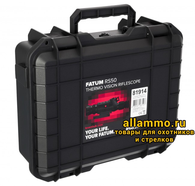 Прицел тепловизионный Levenhuk Fatum RS50
