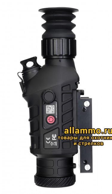 Прицел тепловизионный Levenhuk Fatum RS50