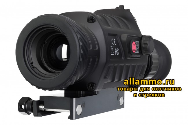 Прицел тепловизионный Levenhuk Fatum RS50