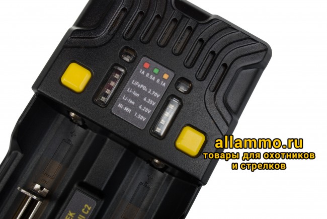 Зарядное устройство Armytek Uni C2 Универсальное 2 канальное ЗУ + автоадаптер