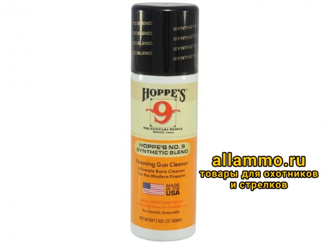 Пена для удаления нагара и масла Hoppe's 9 Synthetic флакон 57 г