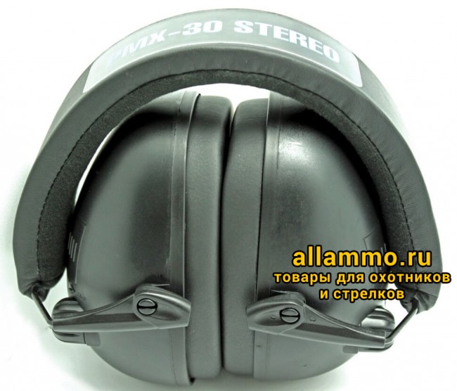 Наушники активные Pyramex PMX-30 stereo