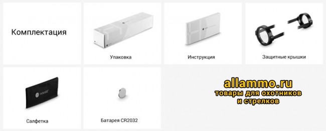 Оптический прицел Hawke Vantage IR 4-12x40 AO