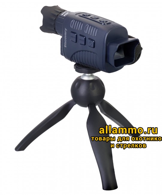 Монокуляр цифровой ночного видения Discovery Night ML10 со штативом