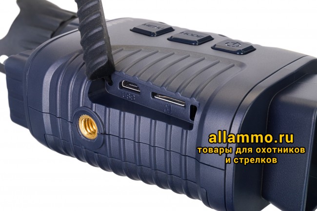 Монокуляр цифровой ночного видения Discovery Night ML10 со штативом