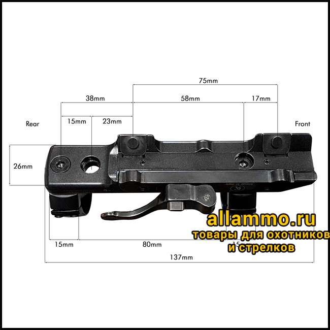 CQ-BL00 Быстросъемное основание Contessa без колец для установки на Blaser Италия
