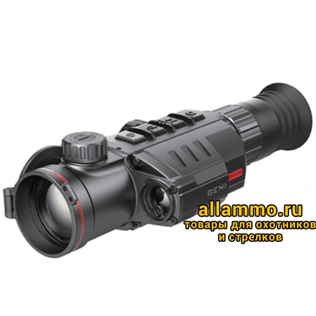 Тепловизионный прицел iRay Geni GH50R